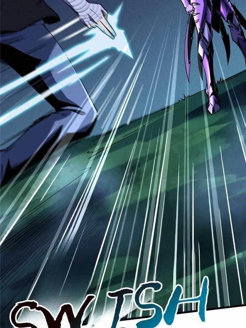 Super Gene Chapter 297 – Page 70