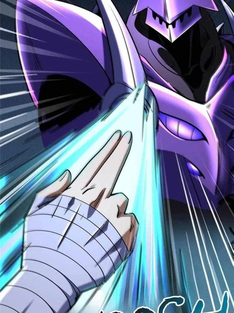 Super Gene Chapter 297 – Page 72