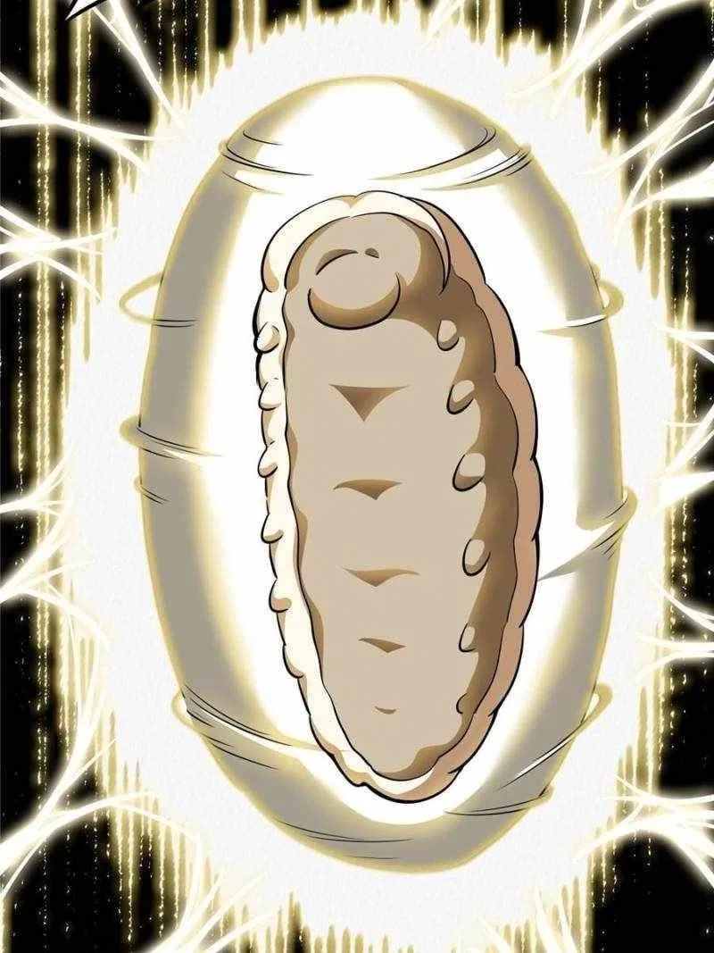 Super Gene Chapter 296 – Page 5