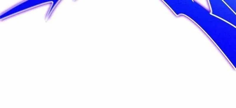 Super Gene Chapter 296 – Page 24