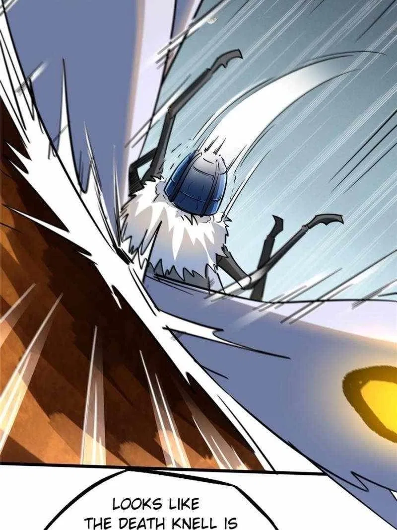 Super Gene Chapter 296 – Page 37
