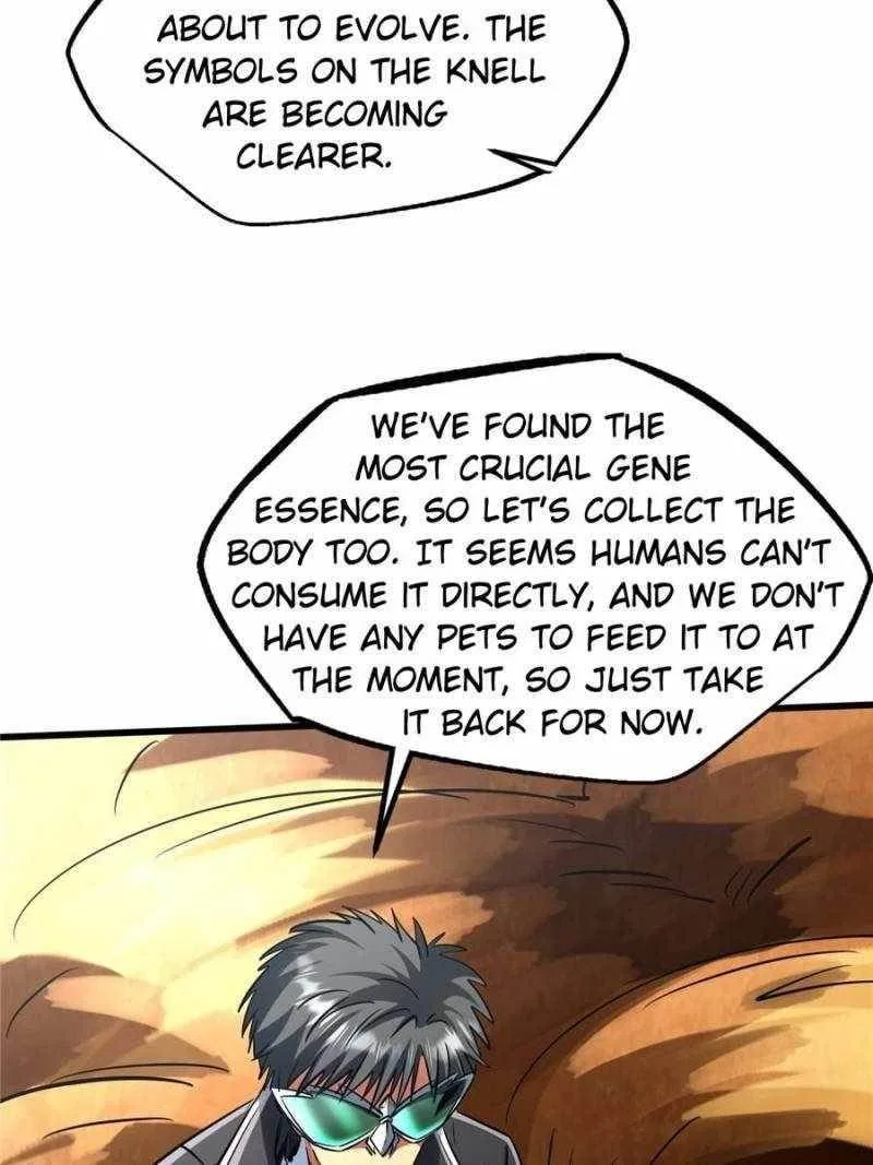 Super Gene Chapter 296 – Page 38