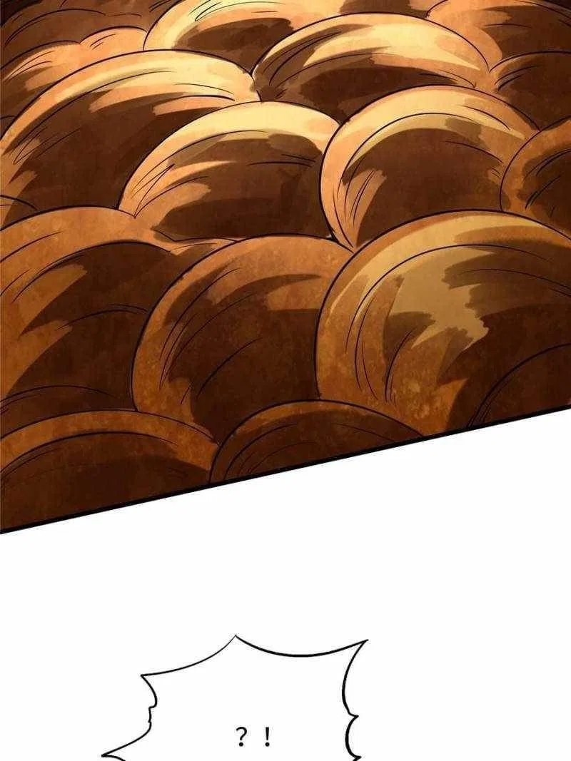 Super Gene Chapter 296 – Page 41