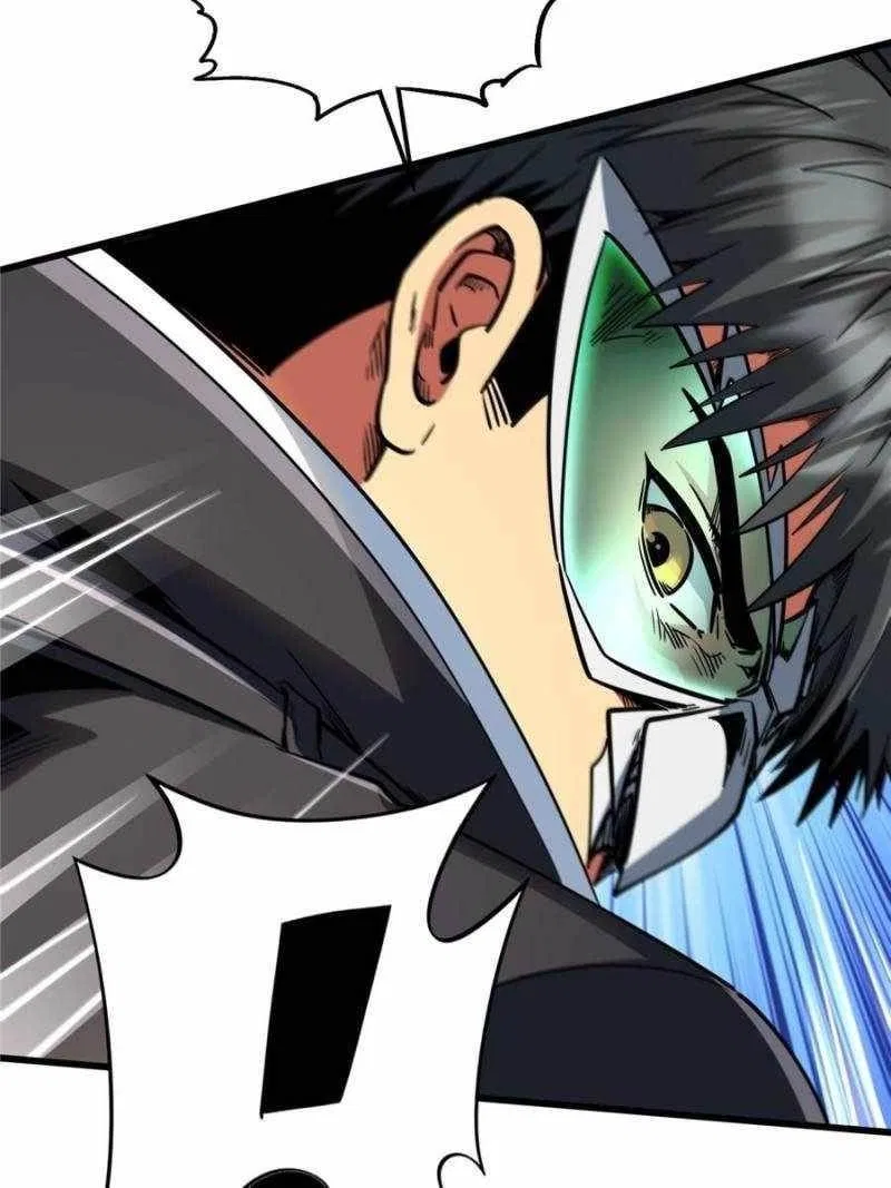 Super Gene Chapter 296 – Page 42