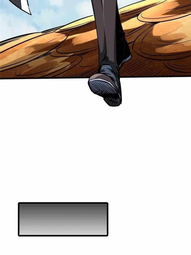 Super Gene Chapter 296 – Page 53