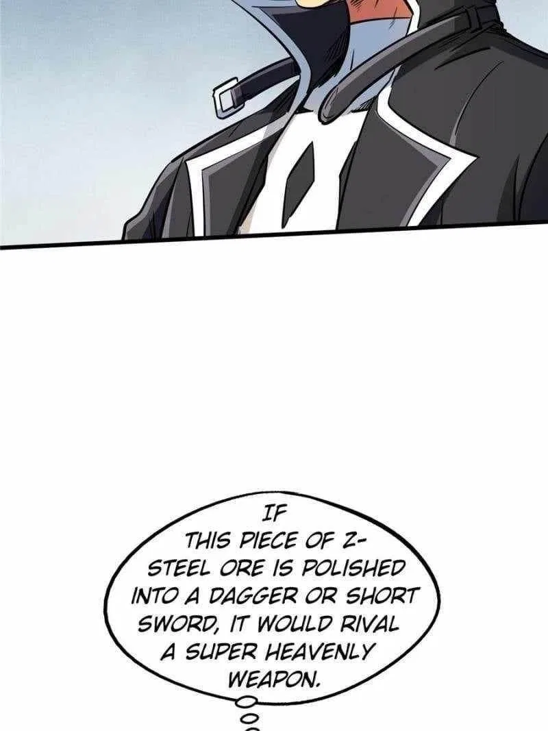 Super Gene Chapter 296 – Page 73