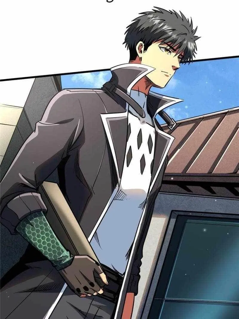 Super Gene Chapter 296 – Page 74