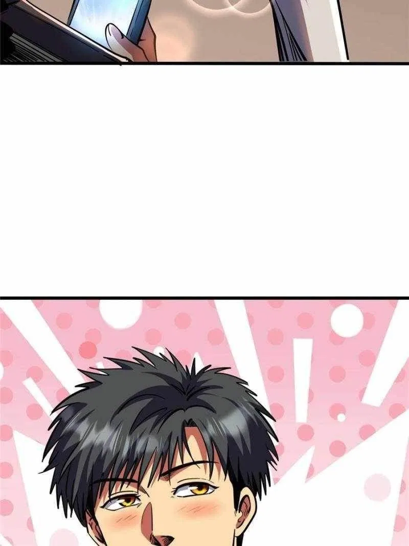 Super Gene Chapter 296 – Page 82