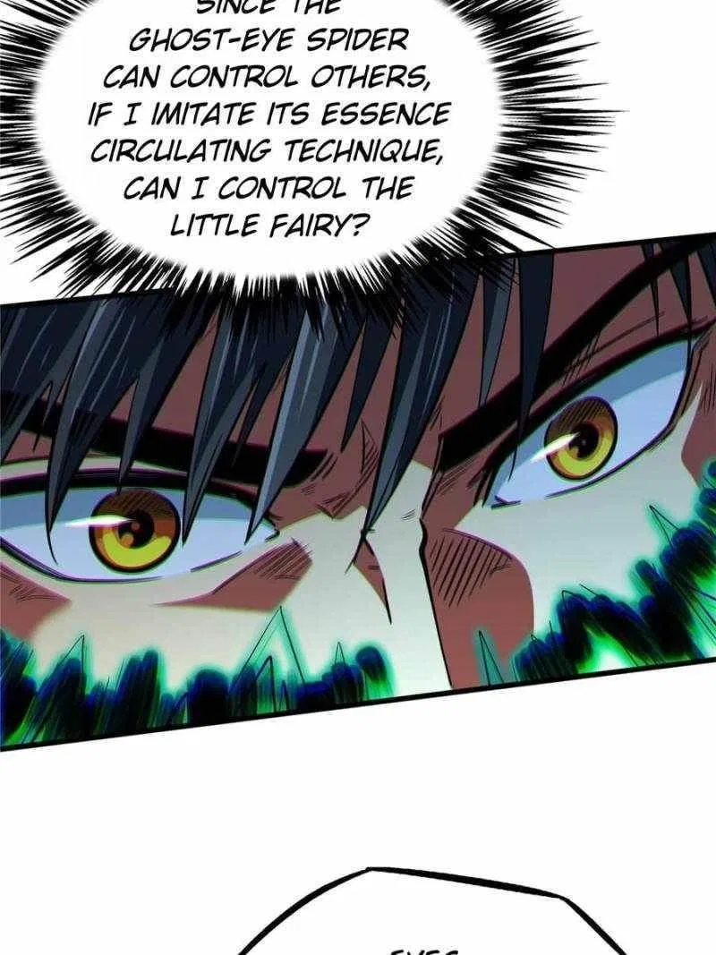 Super Gene Chapter 295 – Page 17