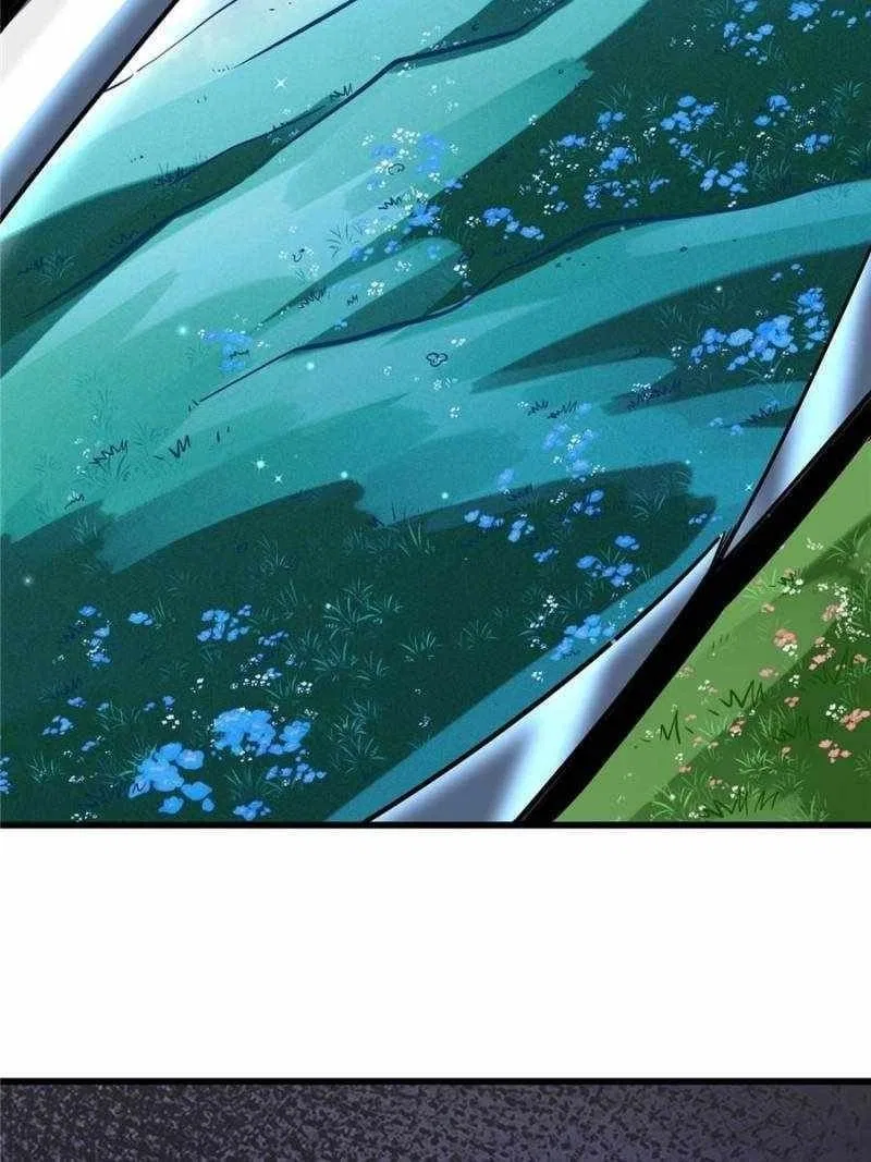 Super Gene Chapter 295 – Page 28