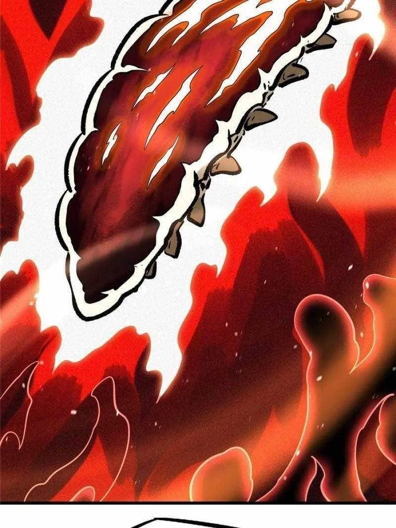Super Gene Chapter 295 – Page 59