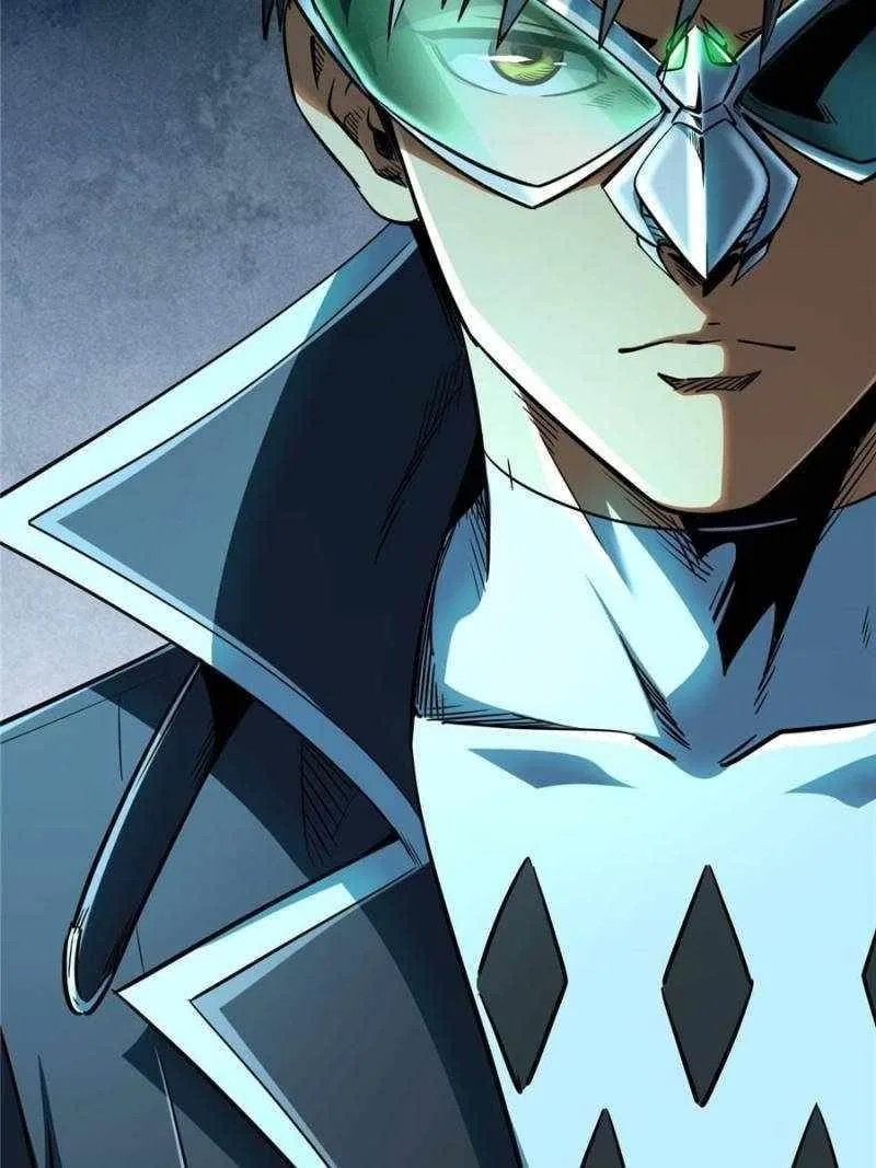 Super Gene Chapter 295 – Page 70