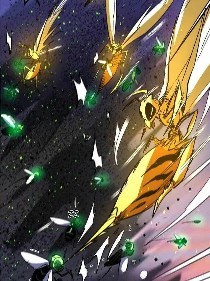 Super Gene Chapter 294 – Page 4