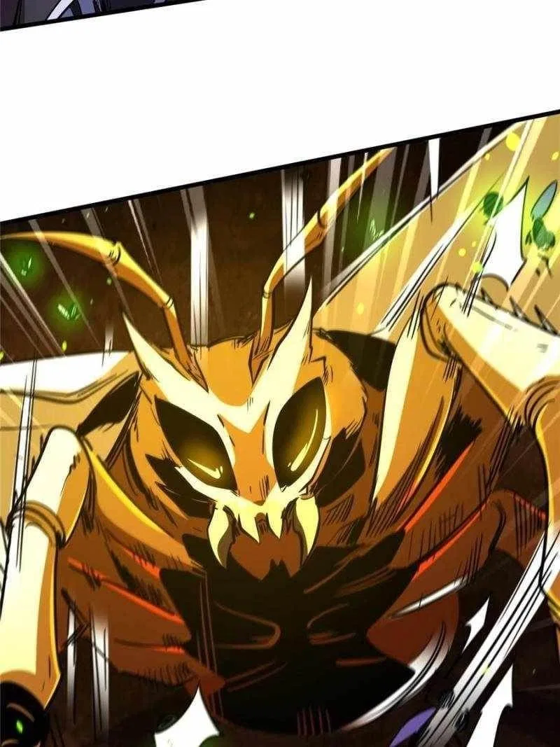 Super Gene Chapter 294 – Page 6