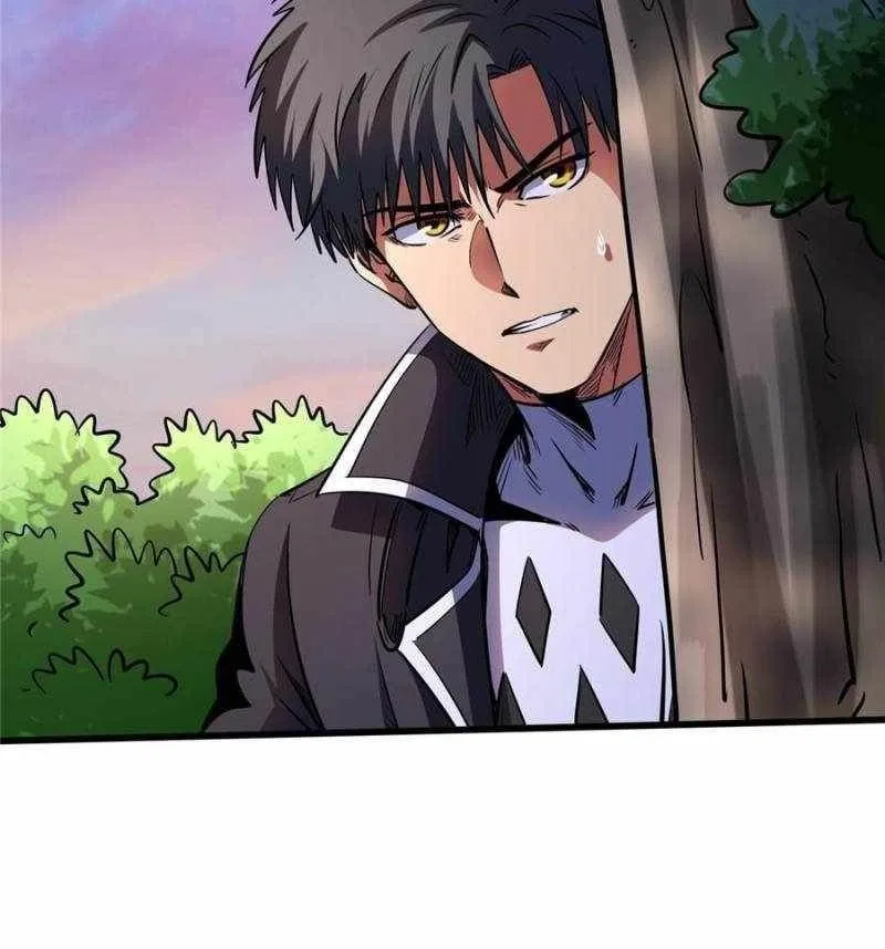 Super Gene Chapter 294 – Page 11