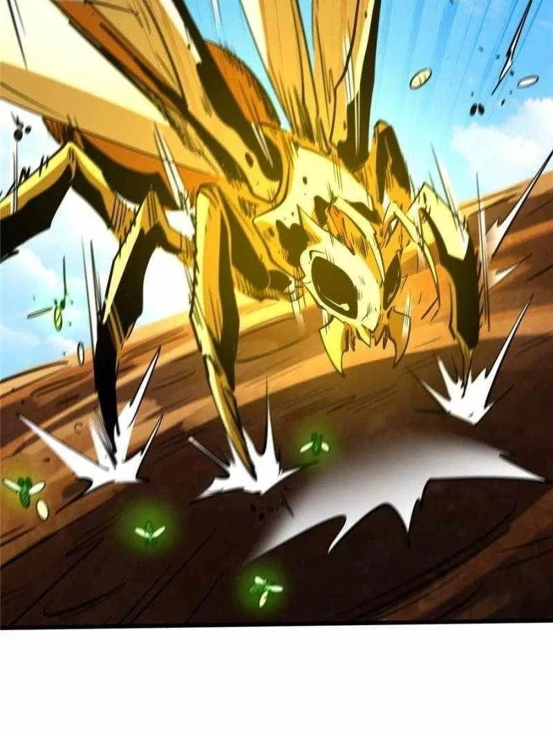 Super Gene Chapter 294 – Page 15