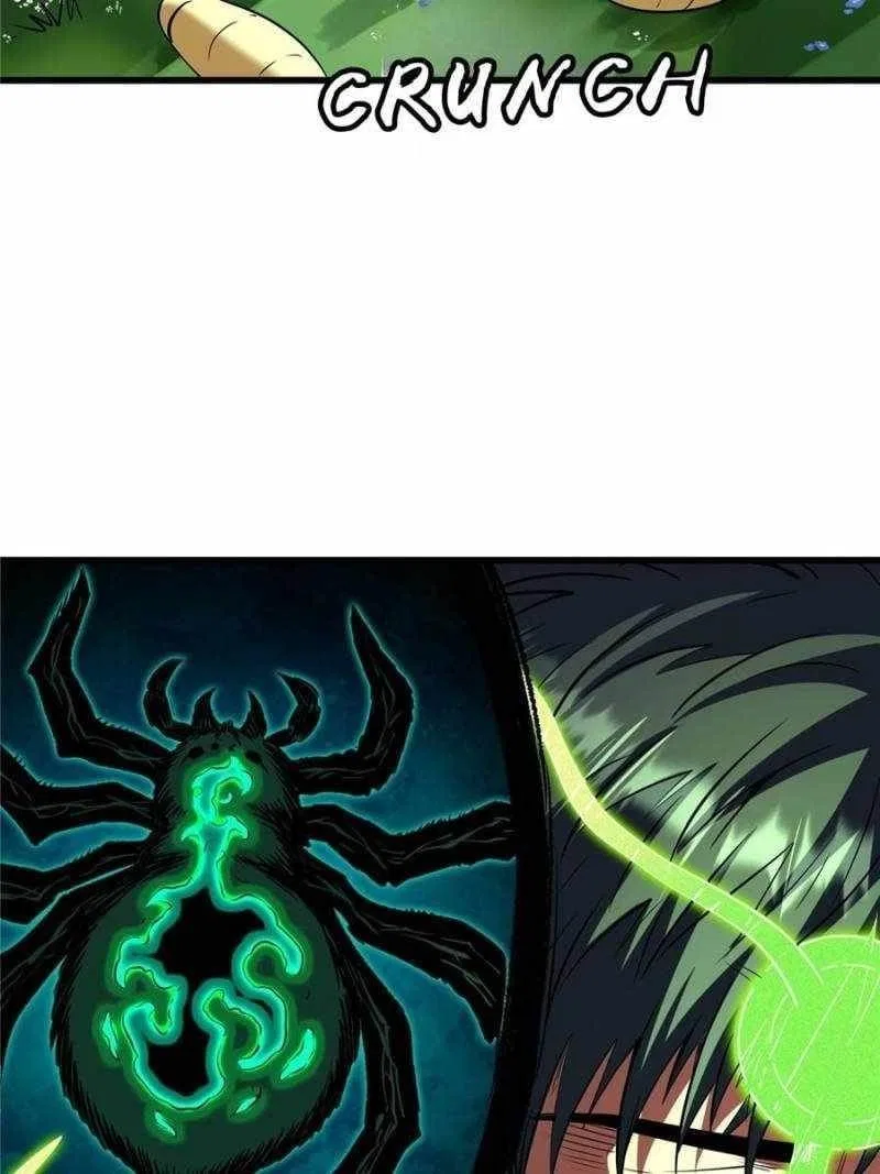Super Gene Chapter 294 – Page 24