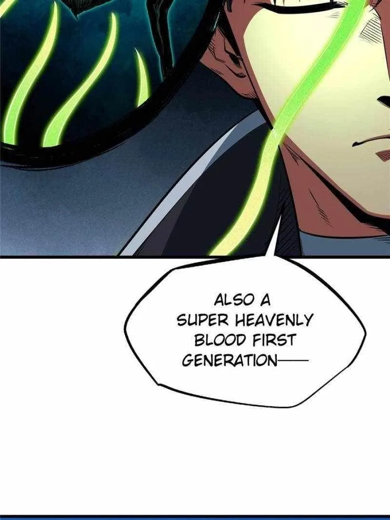 Super Gene Chapter 294 – Page 25