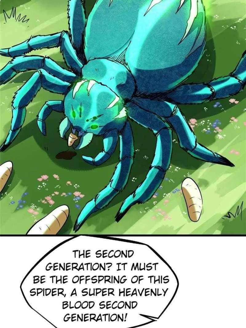 Super Gene Chapter 294 – Page 30
