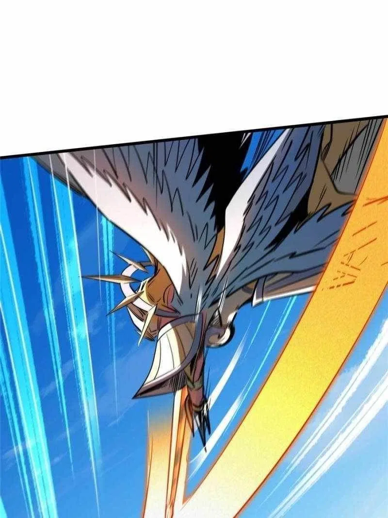 Super Gene Chapter 294 – Page 34