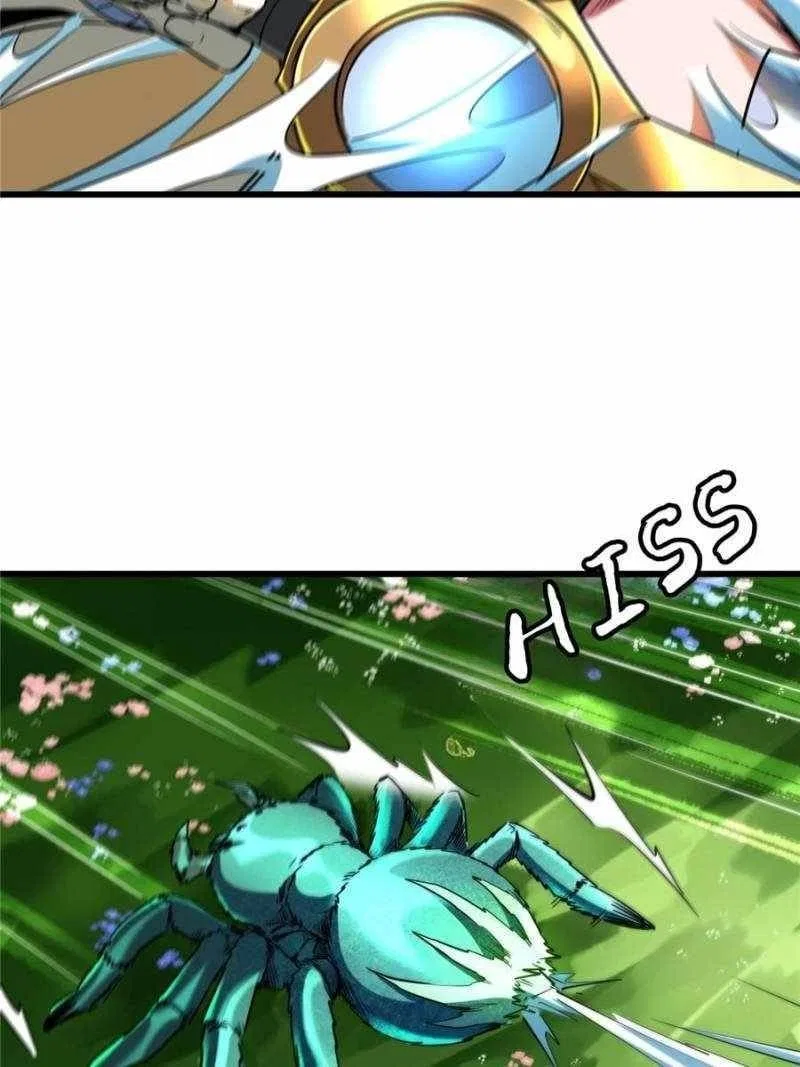 Super Gene Chapter 294 – Page 39