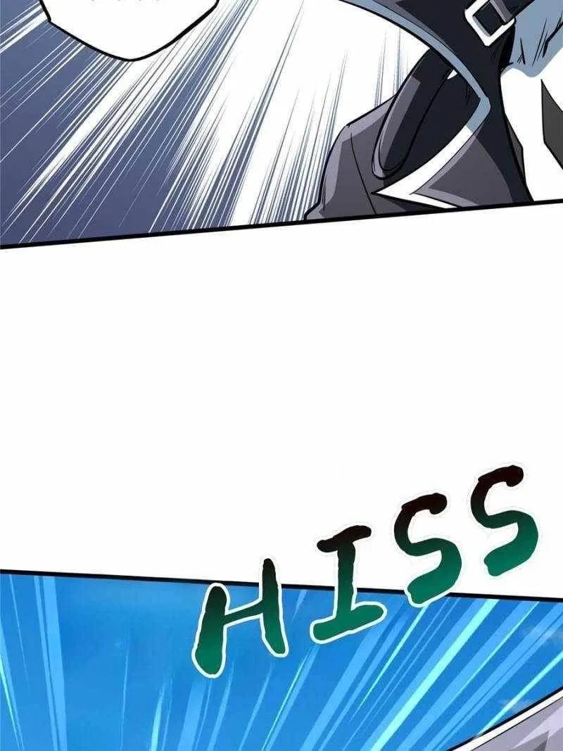 Super Gene Chapter 294 – Page 49