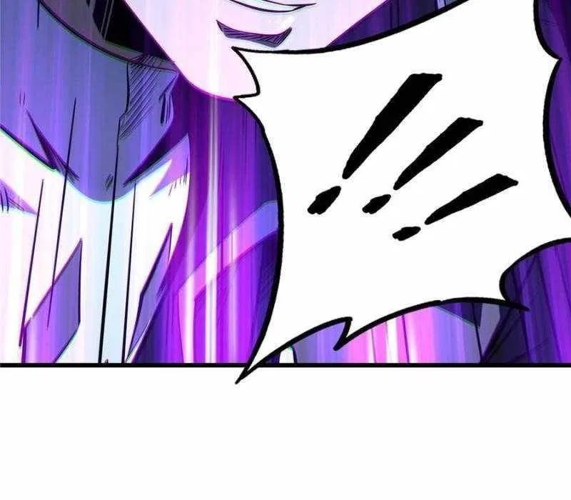 Super Gene Chapter 294 – Page 55