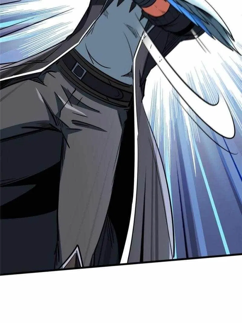 Super Gene Chapter 294 – Page 70