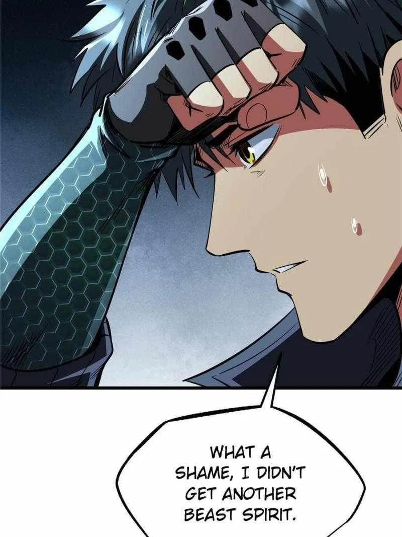 Super Gene Chapter 294 – Page 76