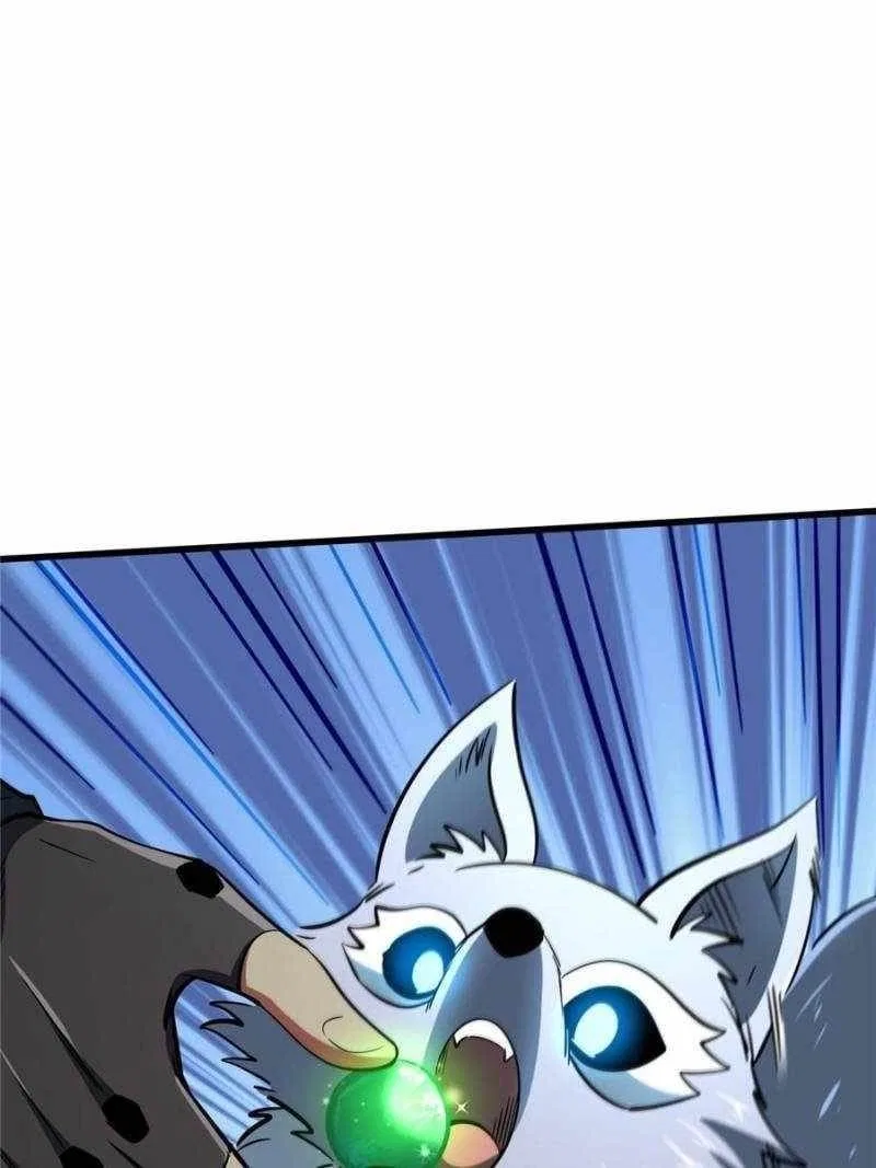 Super Gene Chapter 294 – Page 80