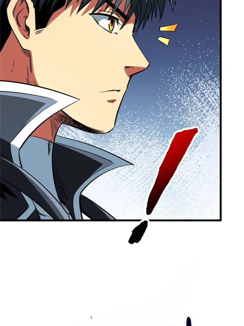 Super Gene Chapter 293 – Page 17