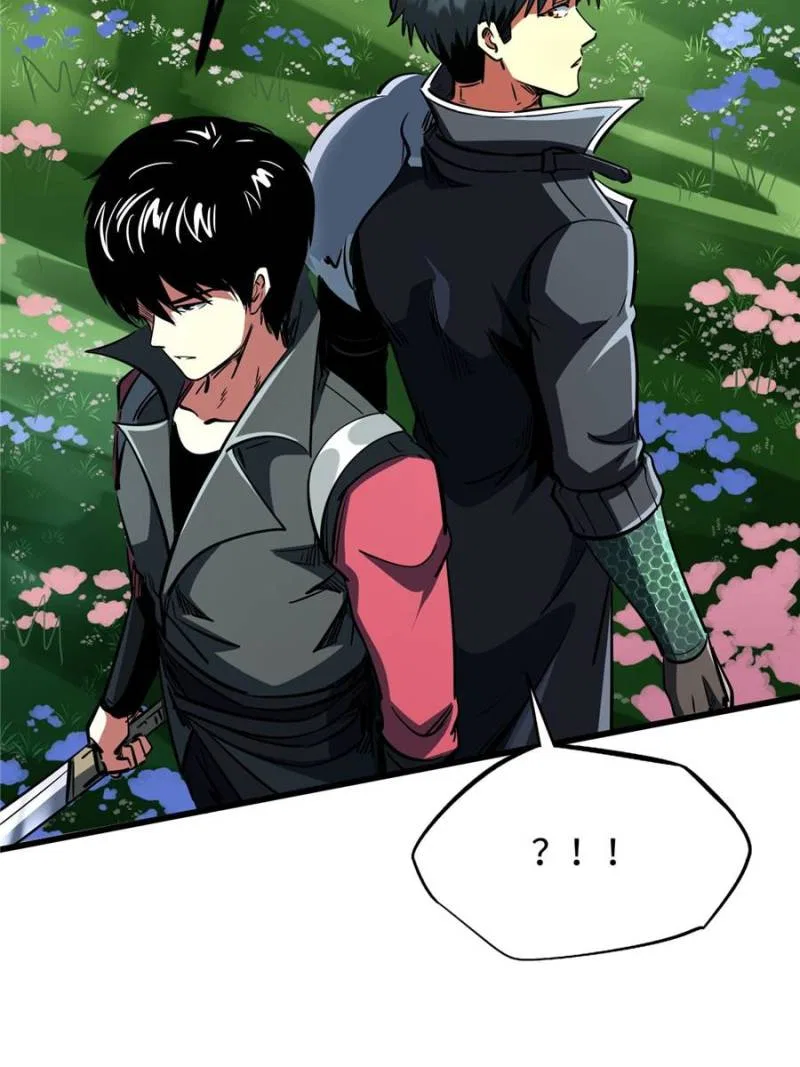 Super Gene Chapter 293 – Page 27