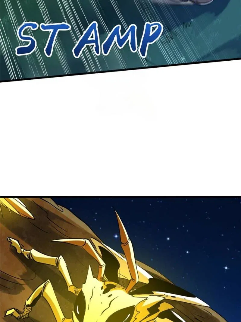 Super Gene Chapter 293 – Page 62