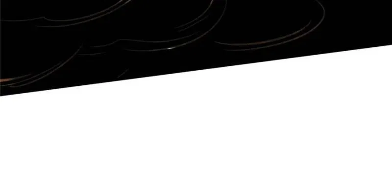 Super Gene Chapter 293 – Page 67