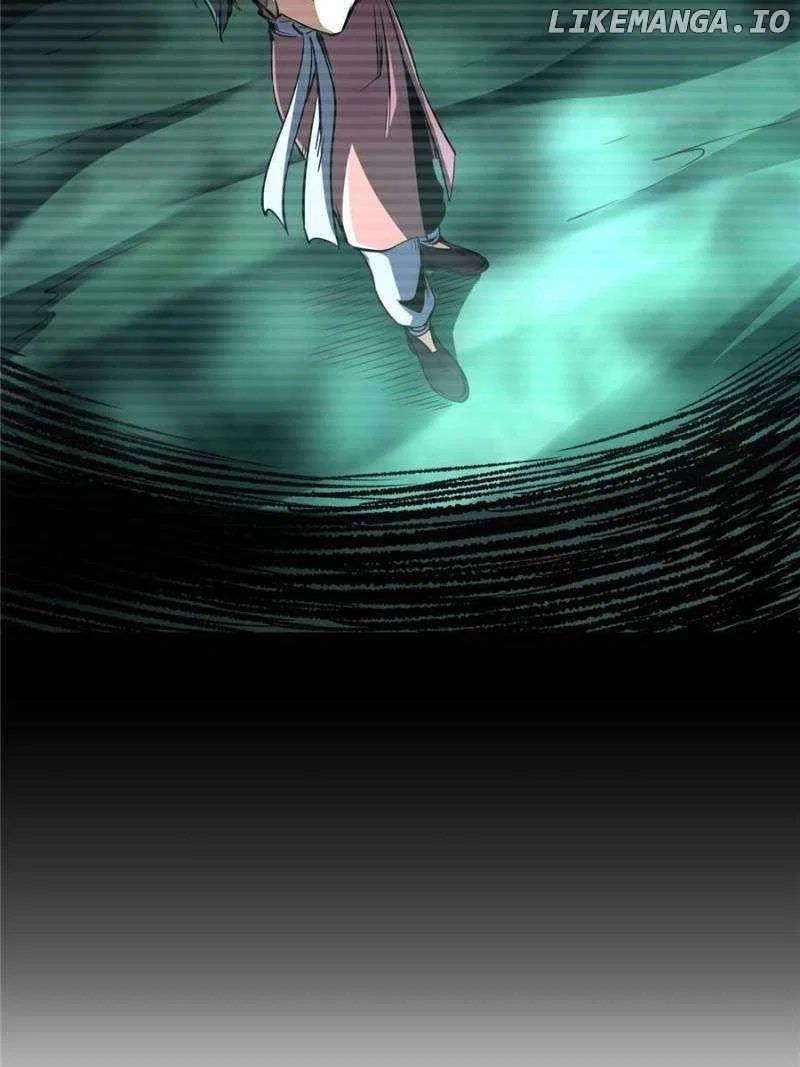 Super Gene Chapter 291 – Page 67