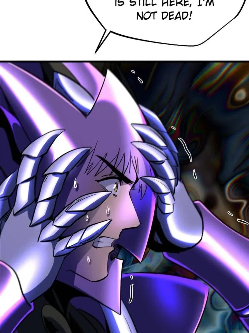 Super Gene Chapter 289 – Page 24