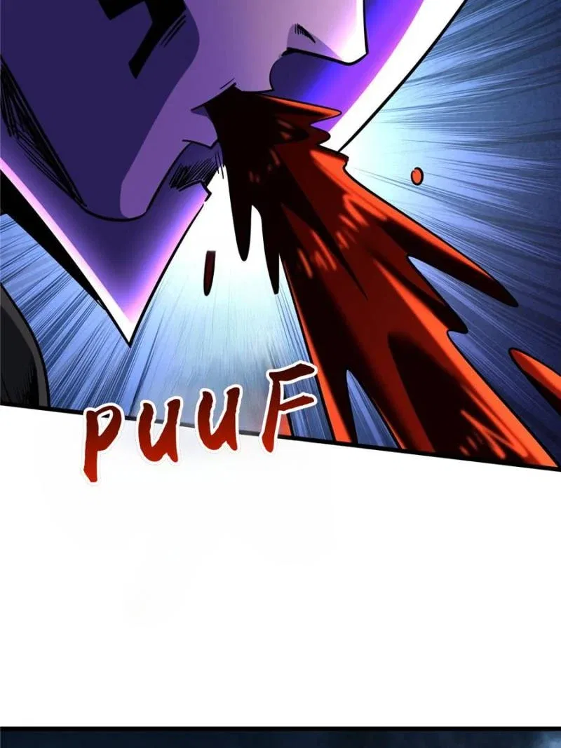 Super Gene Chapter 289 – Page 33