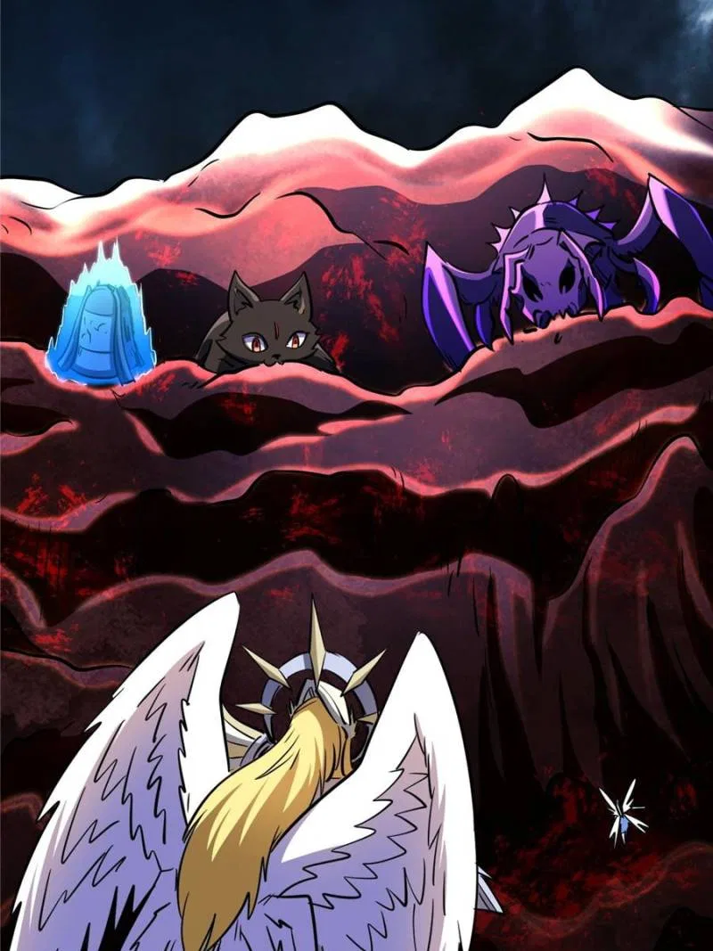Super Gene Chapter 289 – Page 34