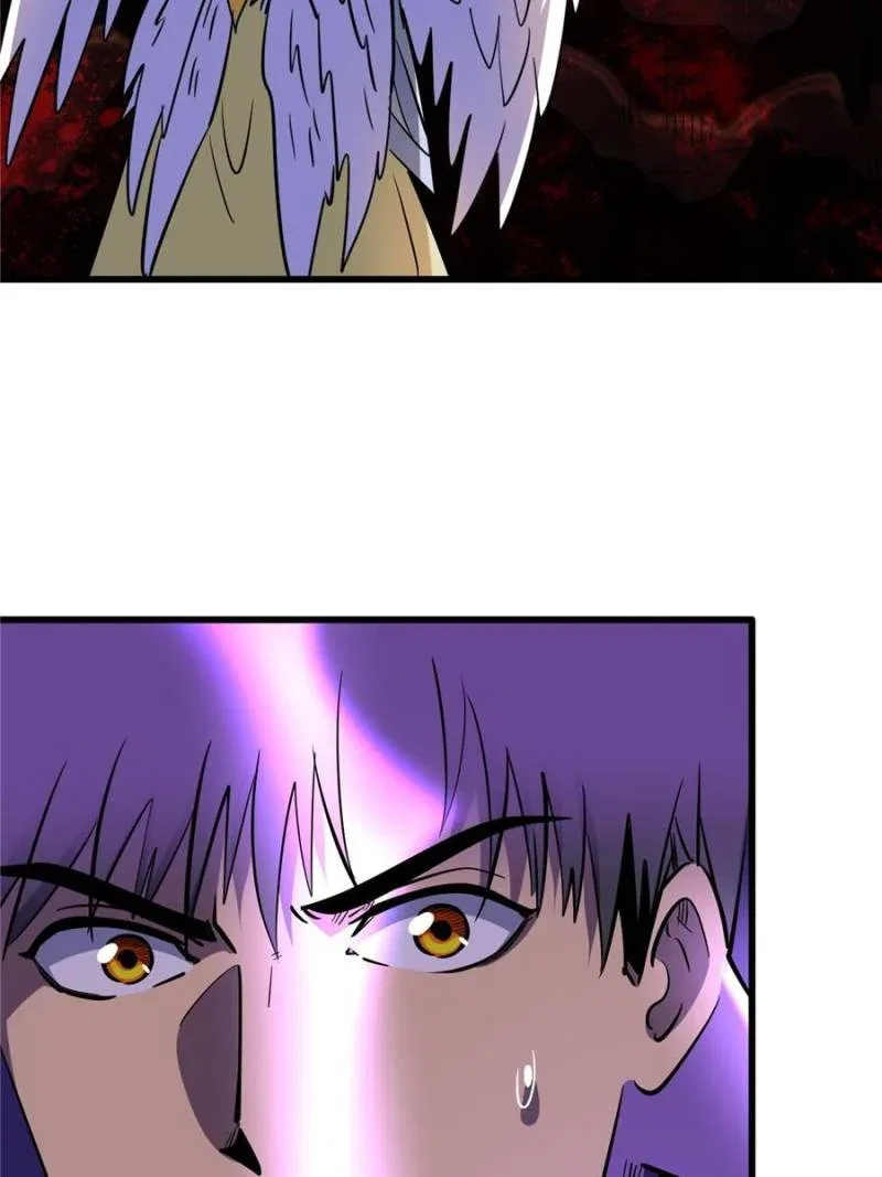Super Gene Chapter 289 – Page 35