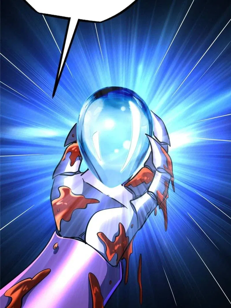 Super Gene Chapter 289 – Page 39