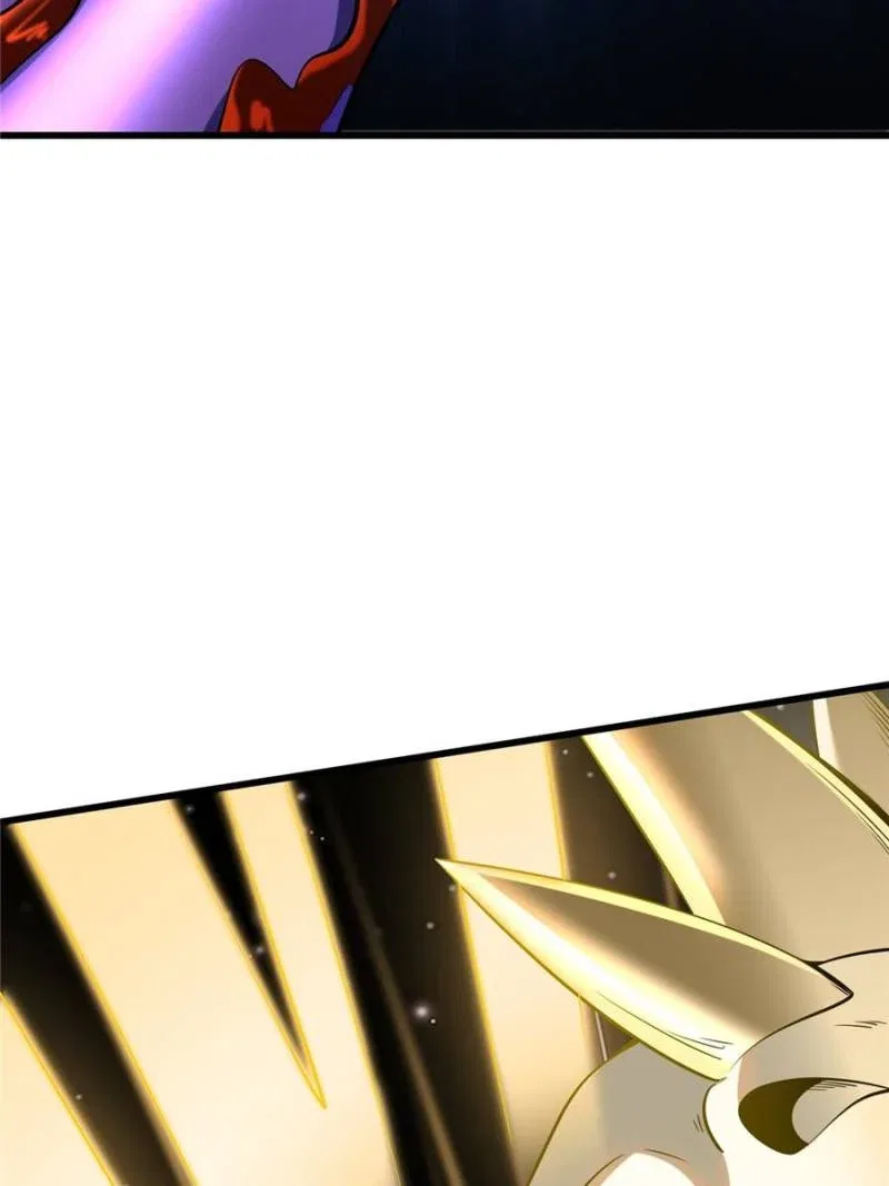 Super Gene Chapter 289 – Page 40