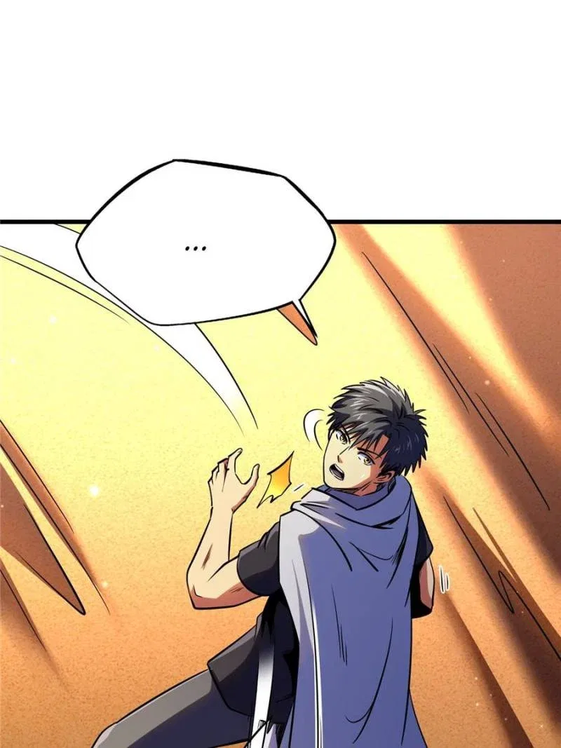 Super Gene Chapter 289 – Page 54