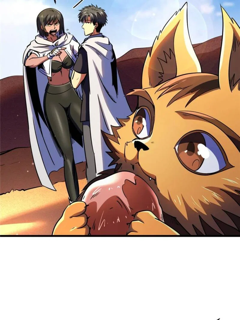 Super Gene Chapter 289 – Page 67