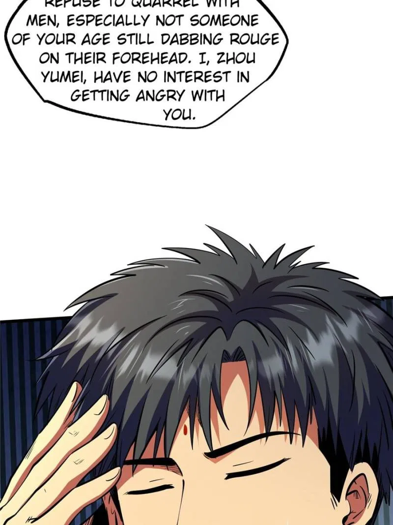 Super Gene Chapter 289 – Page 71