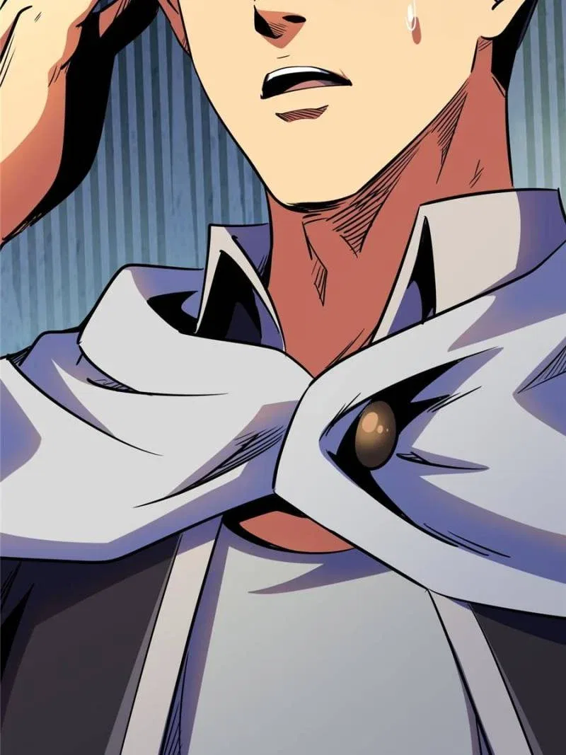 Super Gene Chapter 289 – Page 72