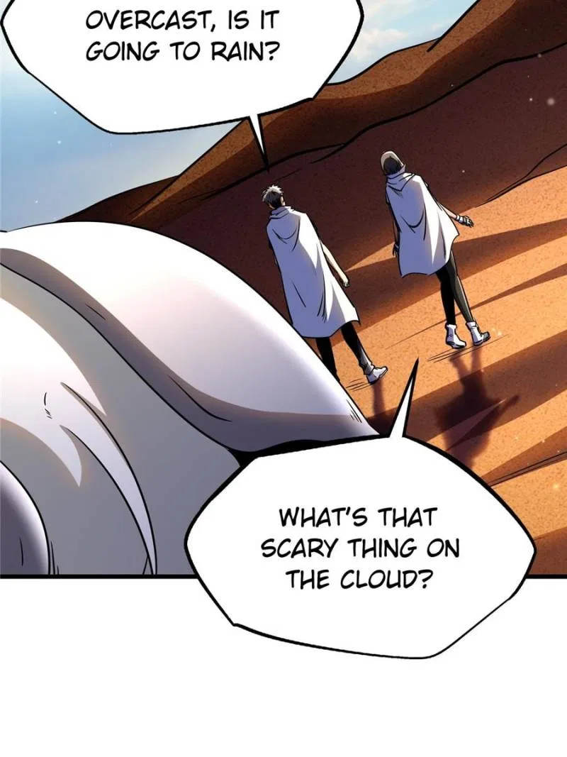 Super Gene Chapter 288 – Page 8