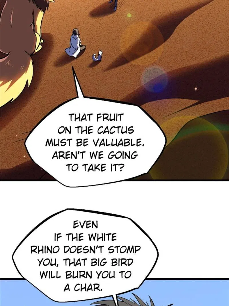 Super Gene Chapter 288 – Page 14