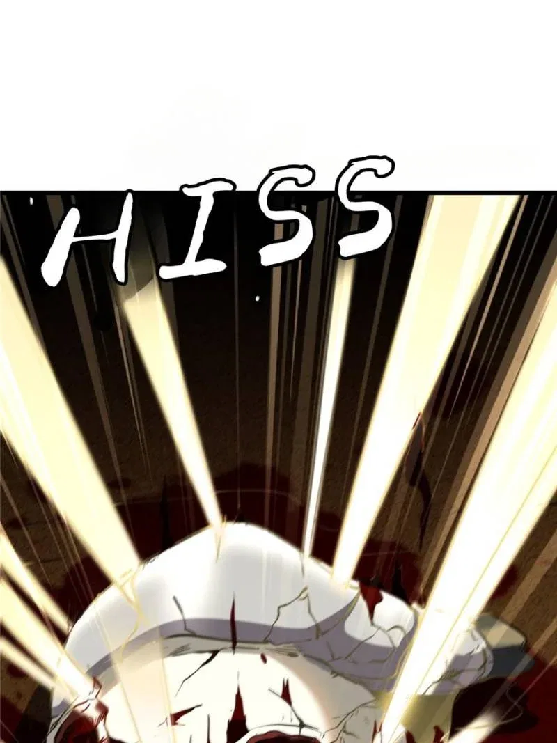 Super Gene Chapter 288 – Page 46