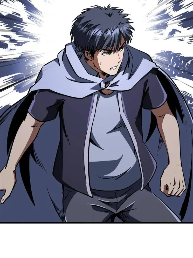 Super Gene Chapter 288 – Page 49