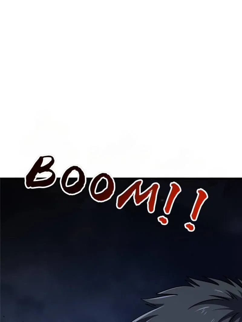 Super Gene Chapter 288 – Page 52
